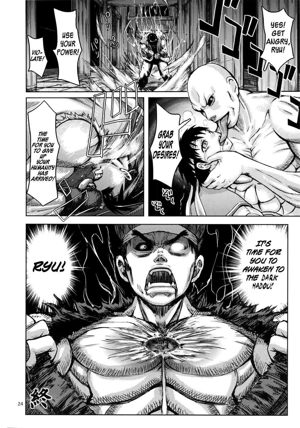 Arousal Of The Dark-hadou Chapter 1000 Page 23